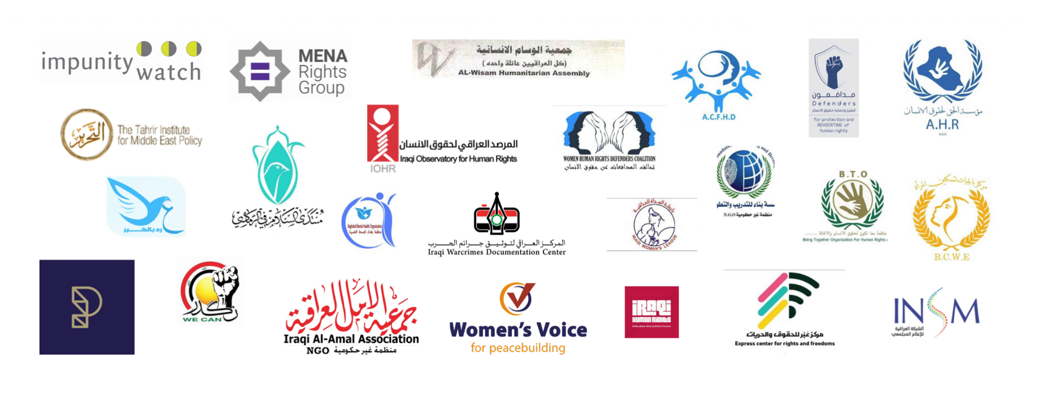 a joint local and international message urging Prime Minister of Iraq to ensure the immediate release of forcibly disappeared demonstrators