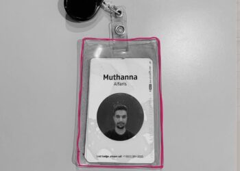 Resignation from Meta in Protest Against Its Complicity in Human Rights Violations: An Open Letter from Muthana Al-Faris