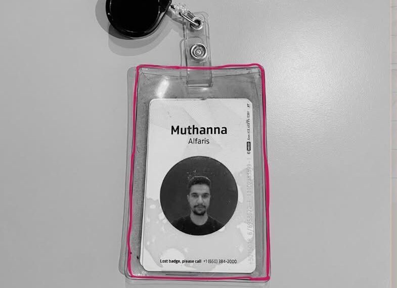 Resignation from Meta in Protest Against Its Complicity in Human Rights Violations: An Open Letter from Muthana Al-Faris