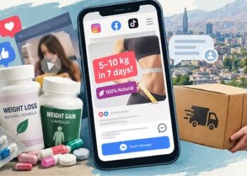 THE PHARMACY IN YOUR FEED!