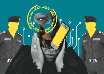 دور الشرطة المجتمعية في مكافحة العنف الرقمي ضد النساء في العراق