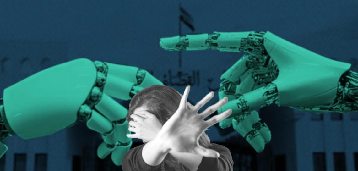 القضاء العراقي: استخدام الذكاء الاصطناعي في الاحتيال والتشهير يُعد جريمة يعاقب عليها القانون