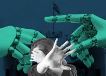 القضاء العراقي: استخدام الذكاء الاصطناعي في الاحتيال والتشهير يُعد جريمة يعاقب عليها القانون