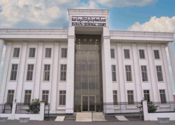 القضاء العراقي يحكم بالسجن على مدان استخدم ادوات الذكاء الاصطناعي للابتزاز