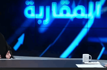 موجز أنسمي حول لقاء السيدة وزيرة الإتصالات مع قناة دجلة