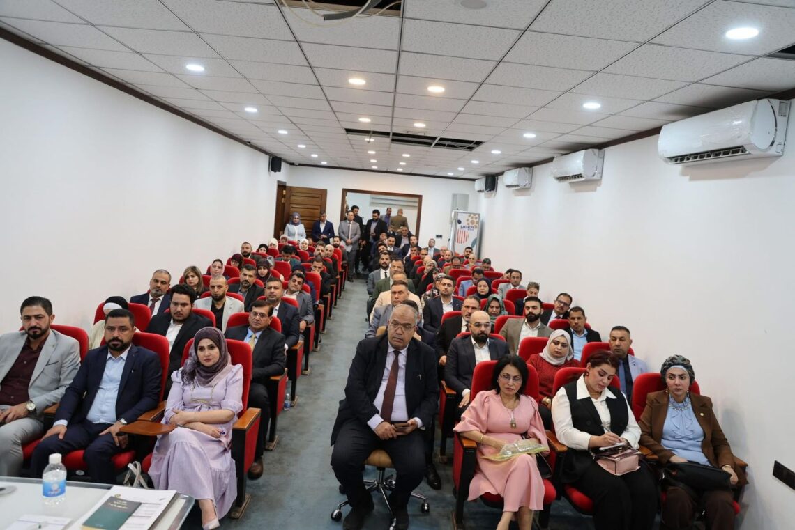 ورشة أنسمية حول تعزيز الحماية القانونية للبيانات الشخصية في العراق