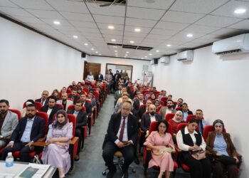 ورشة أنسمية حول تعزيز الحماية القانونية للبيانات الشخصية في العراق