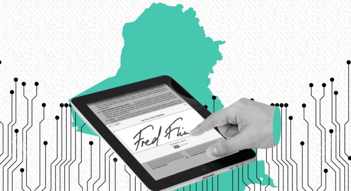 إطلاق التوقيع الإلكتروني في العراق: خطوة صوب التحول الرقمي