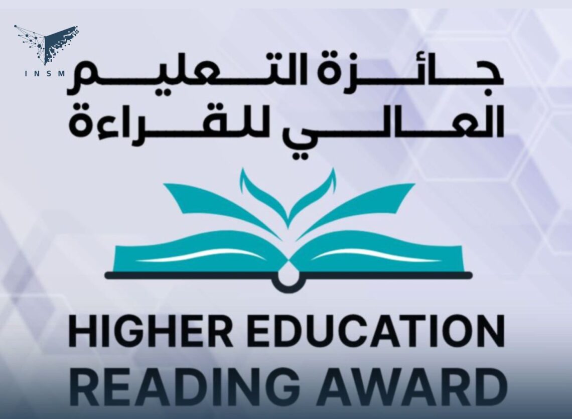 لم تنتهي القصة بتعطّل منصة مسابقة القراءة اثناء الاختبار: بل تم تسريب بيانات المشاركين فيها!