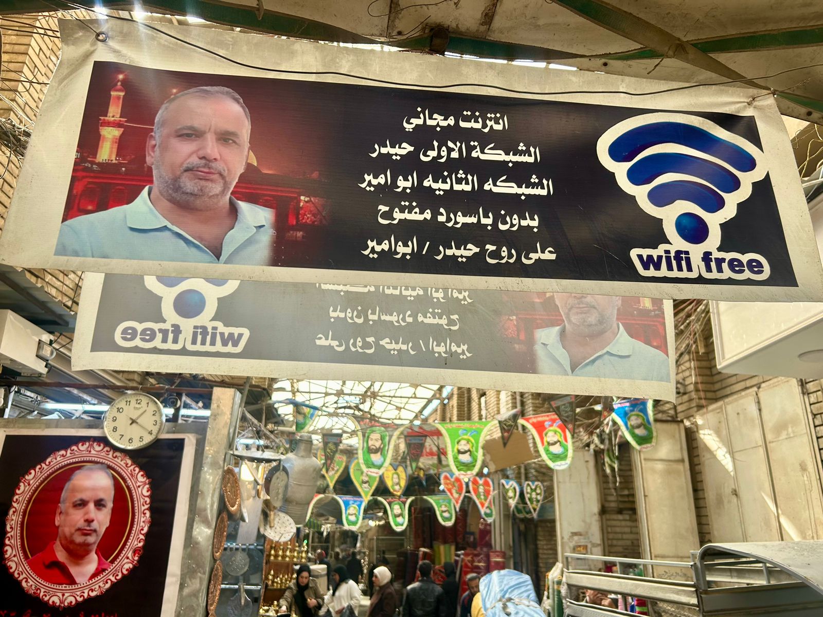 بعدسة المدّون مهدي أحمد