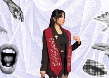 من مخالفة جامعية إلى محكمة رقمية.. كيف تتحول النساء إلى أهداف لحملات الكراهية؟